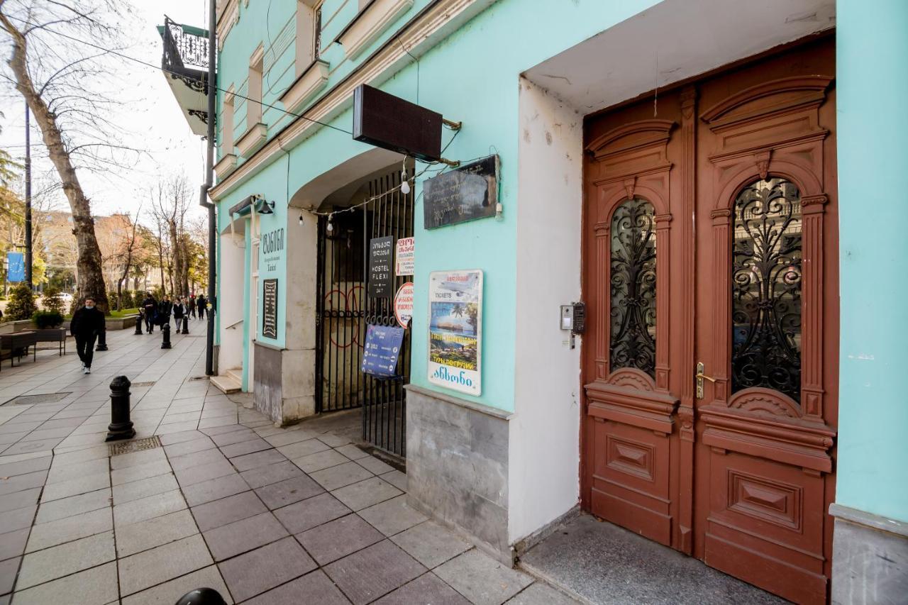 Town Center Rustaveli Aparthotel Тбилиси Экстерьер фото